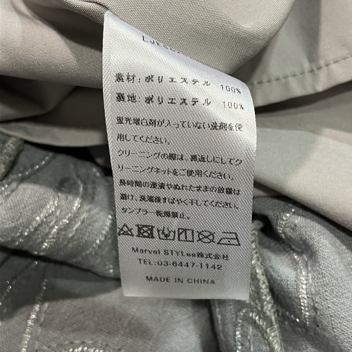 ドットチュールフラワースパンコールIラインドレスワンピースLJES625206