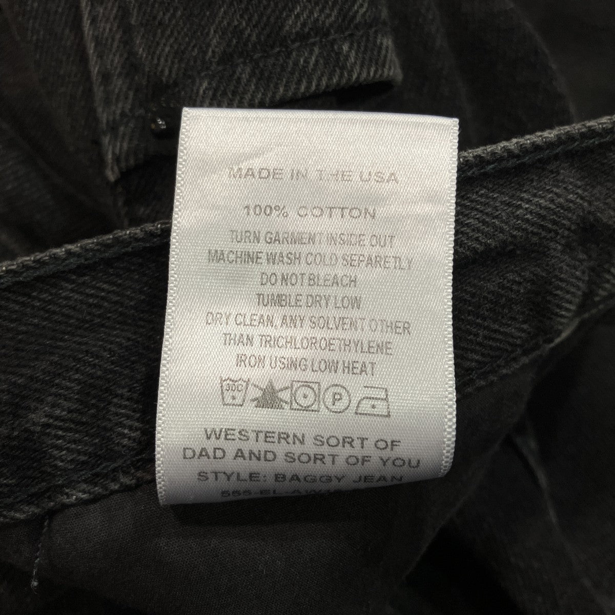 ペイント加工デニムパンツ555-EL-AW19-AB