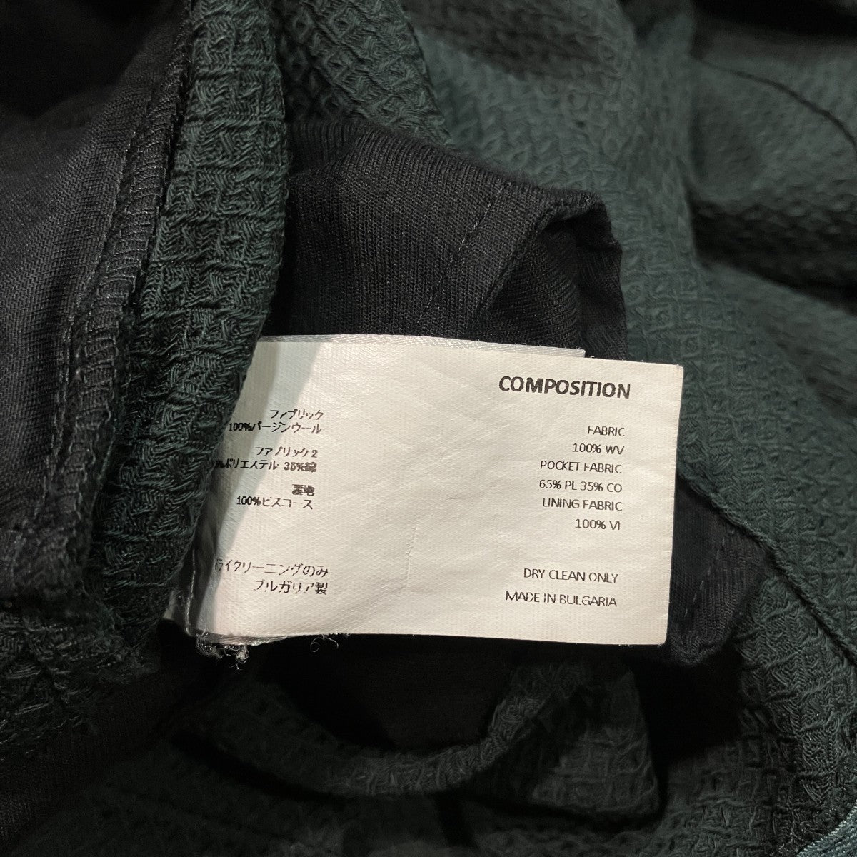 KK．TROUSER．09パンツ