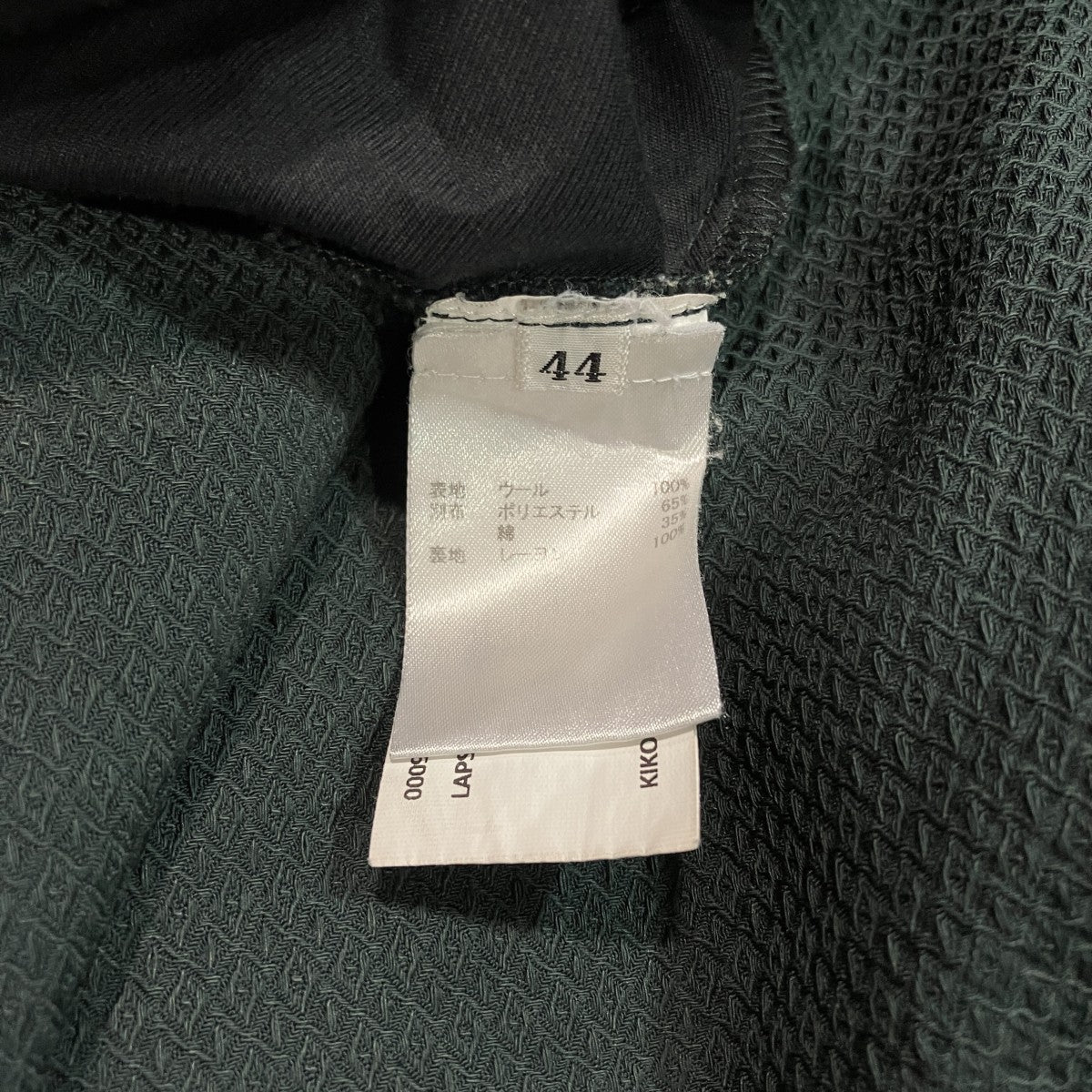 KK．TROUSER．09パンツ