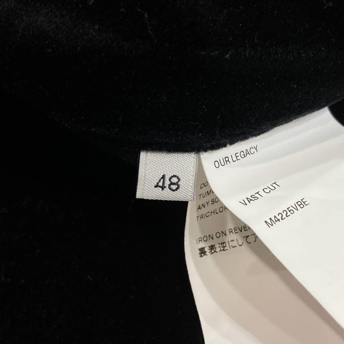 VAST CUTベロアパンツM4225VBE