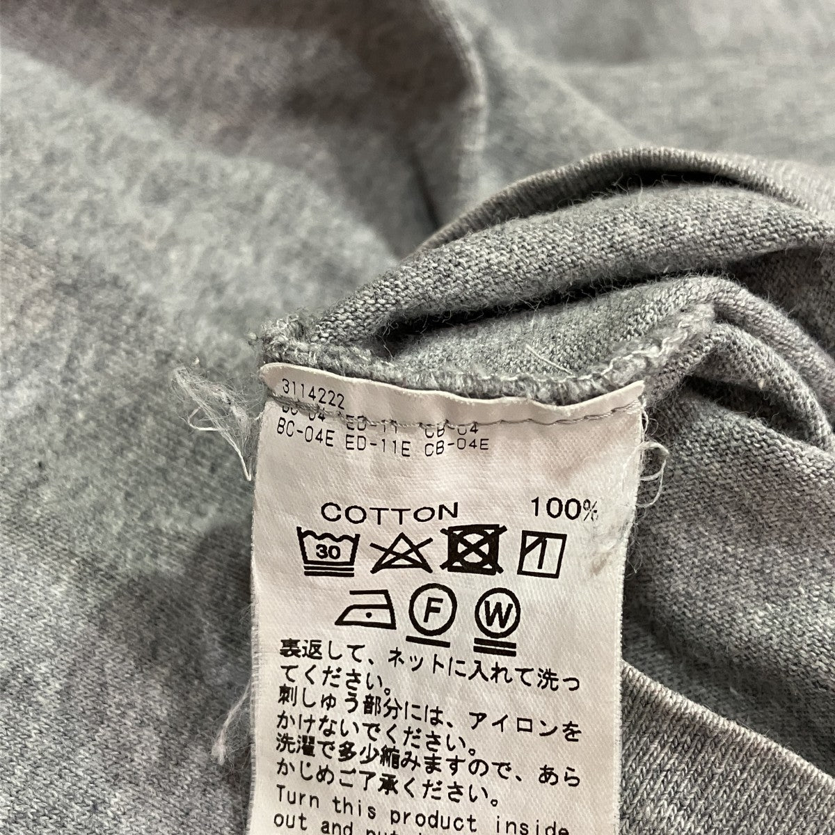 PEACE Vintage Long Sleeve Tee長袖Tシャツ21SS C-5