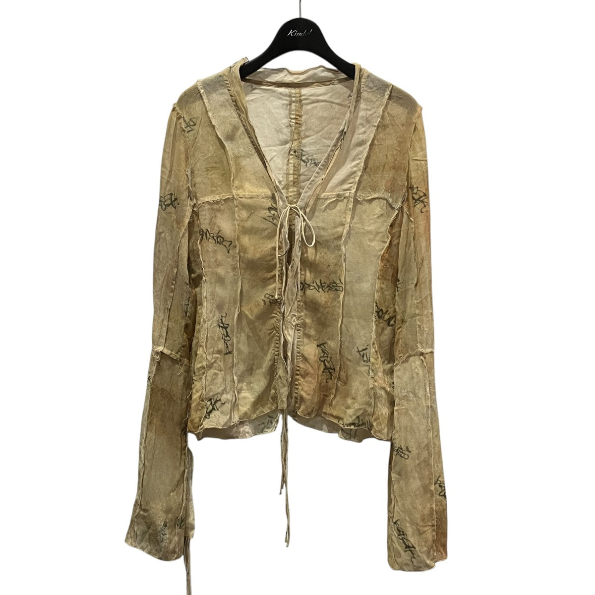 Antique Print Frill Cardiganアンティークプリントフリルカーデ