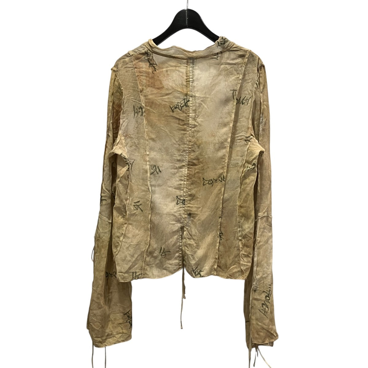 Antique Print Frill Cardiganアンティークプリントフリルカーデ