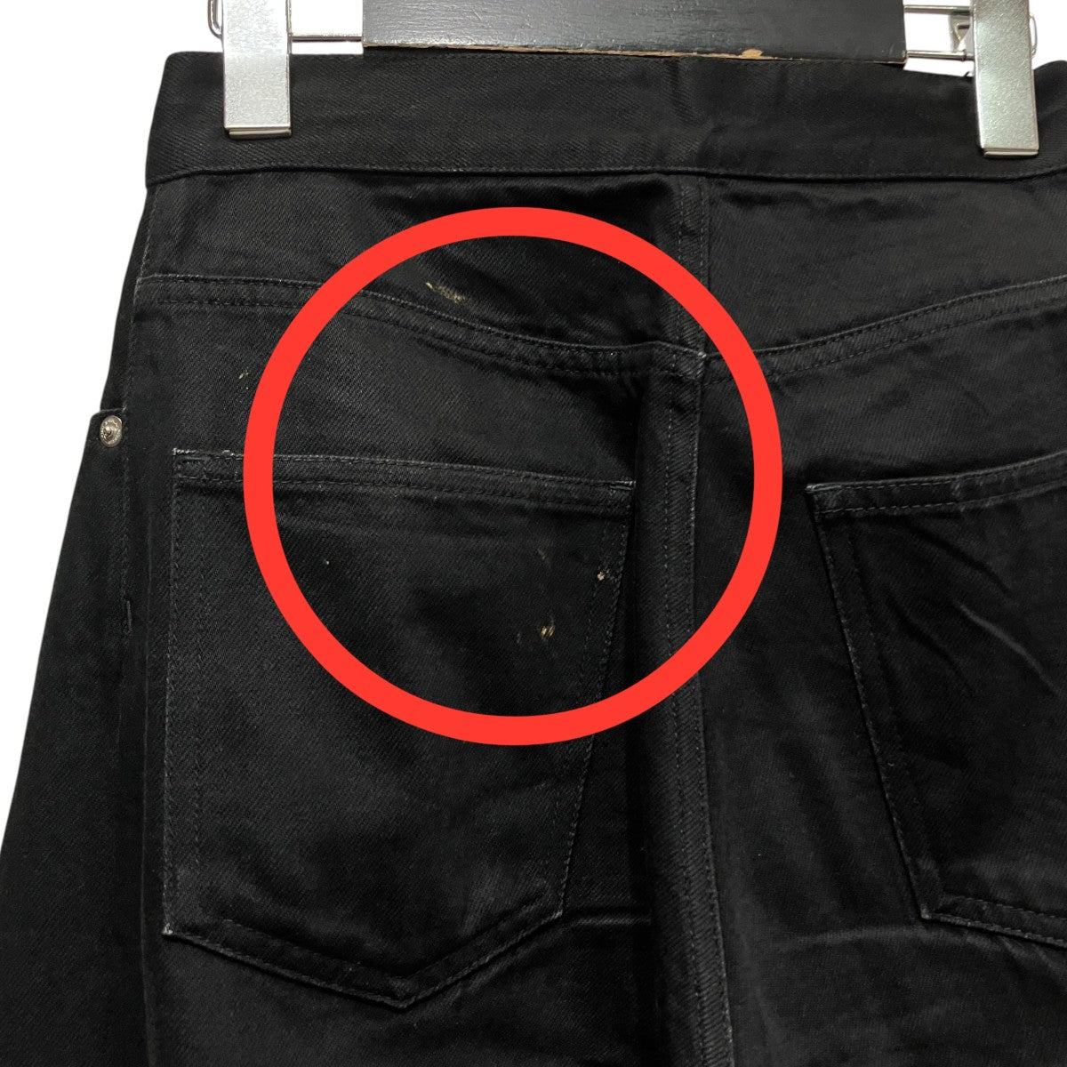 RIGID DENIM WIDE PANTSデニムパンツJLSW-01-S