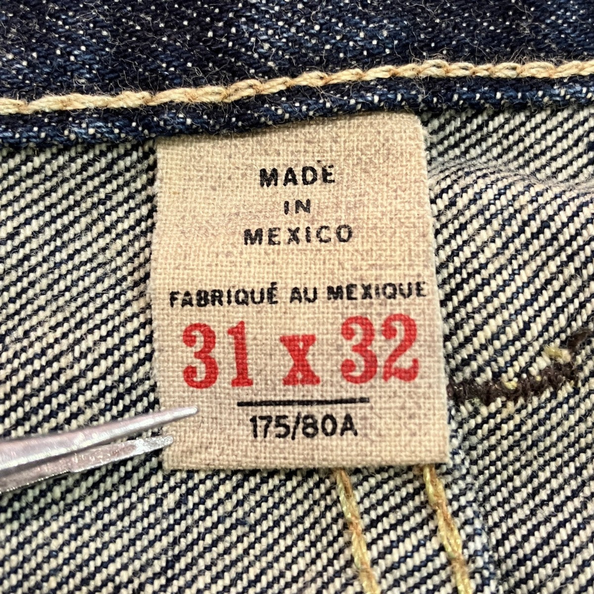 SLIM NARROWデニムパンツ