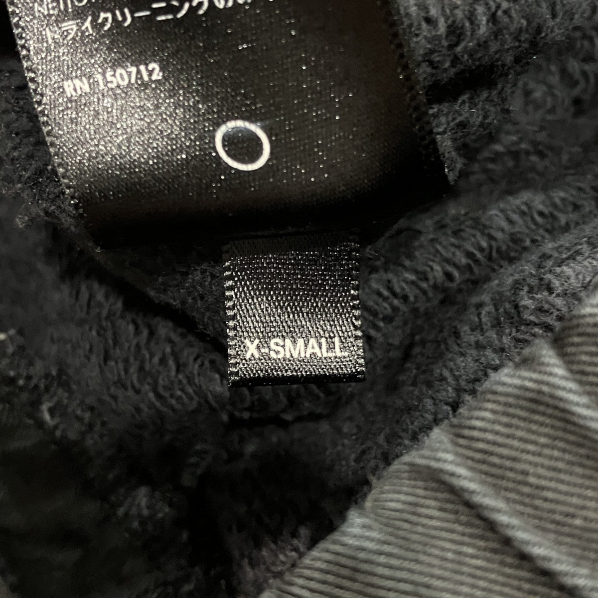 スウェットパンツ