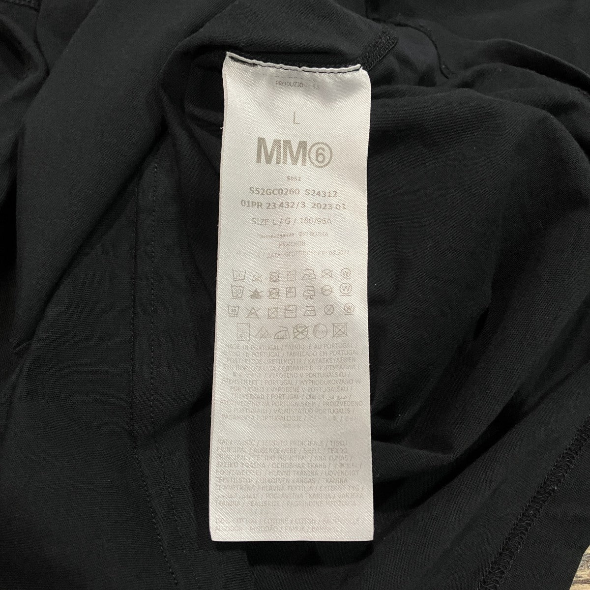ロゴプリント長袖TシャツS52GC0260