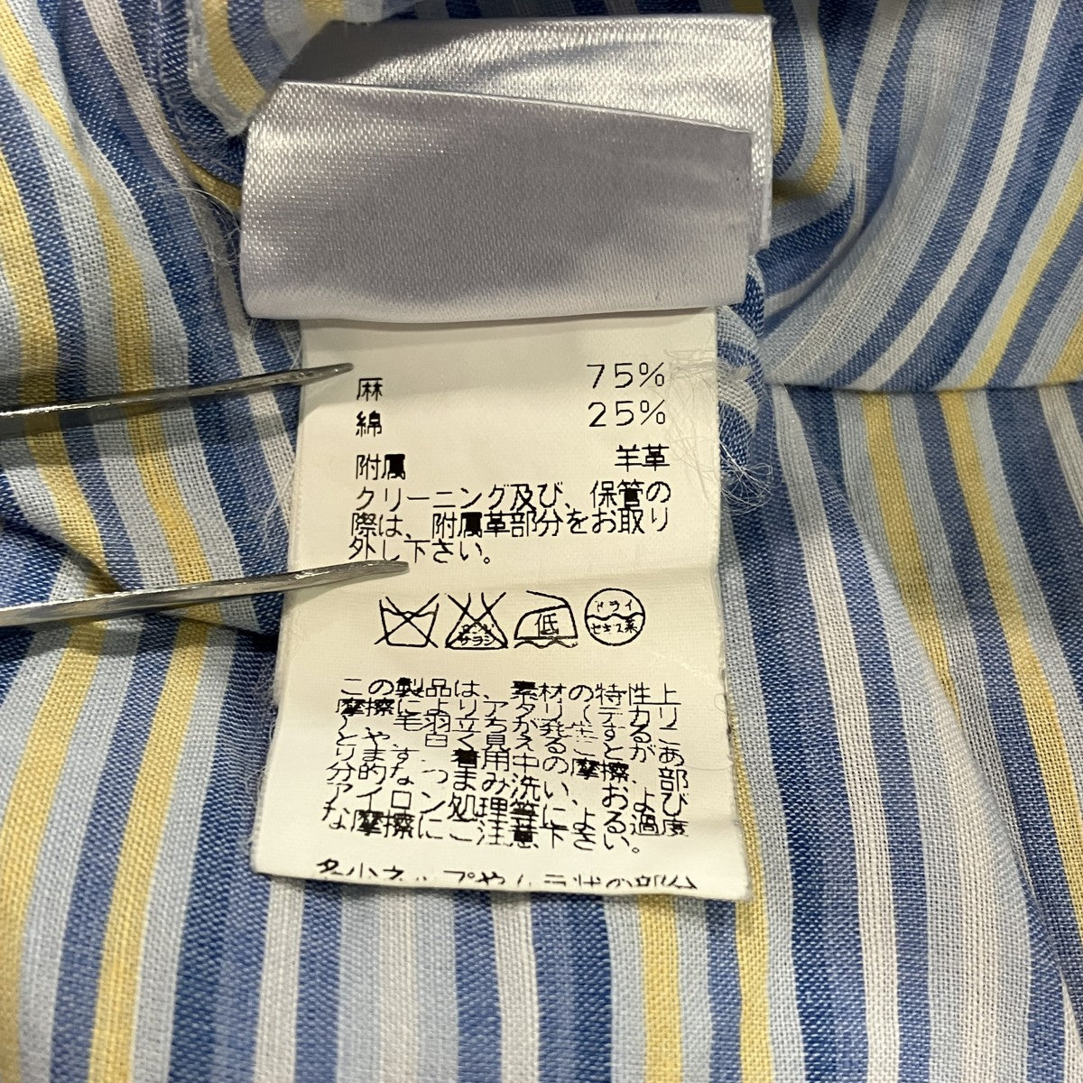 リネン混ストライプシャツ