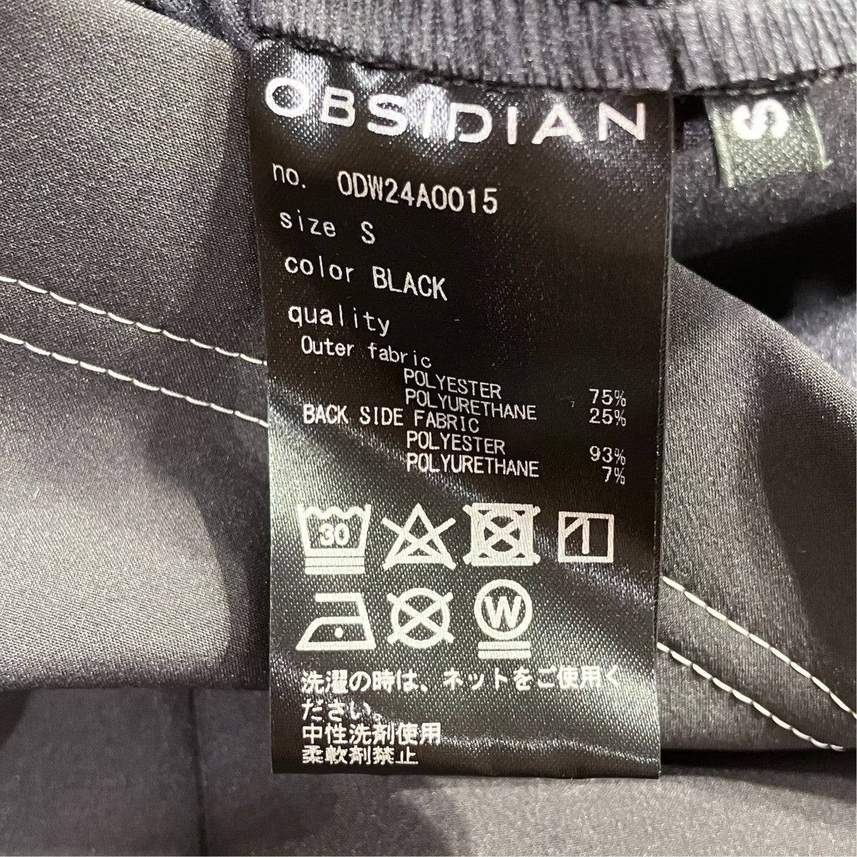 ハーフジップワンピースODW24A0015
