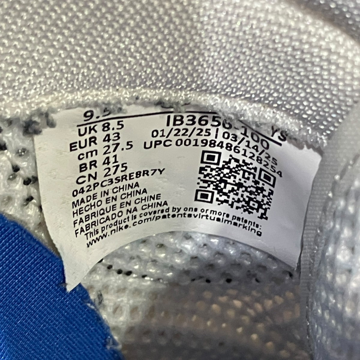 AIR MAX WAFFLE SP 2スニーカーIB3656-100