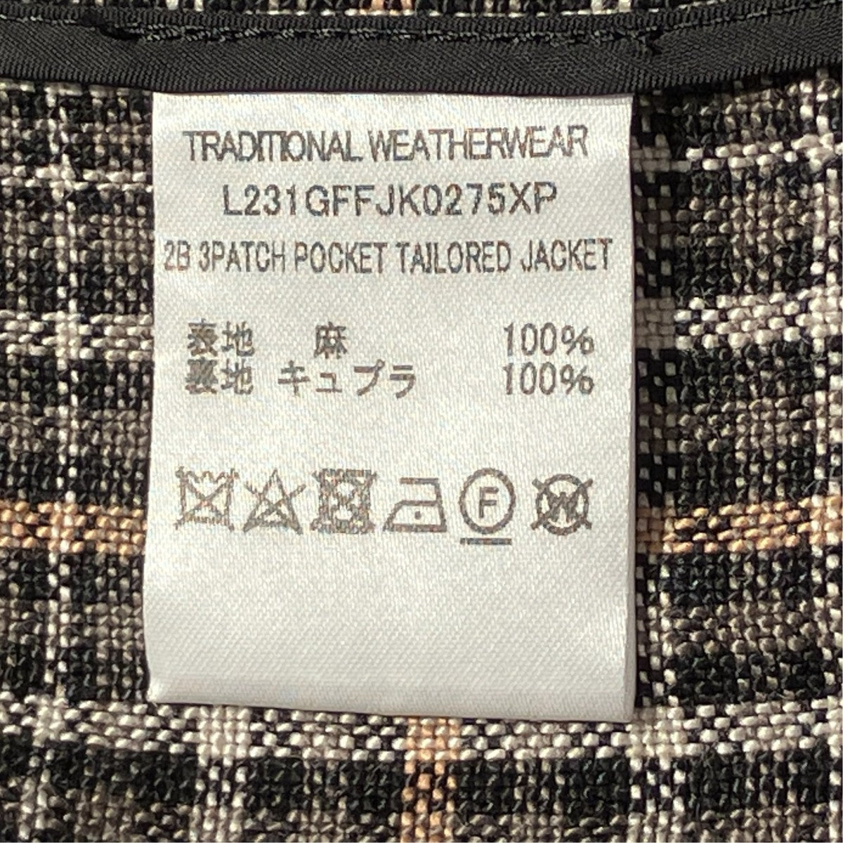 2B 3PATCH POCKET TAILORED JACKETチェック柄テーラードジャケットL231GFFJK0275XP