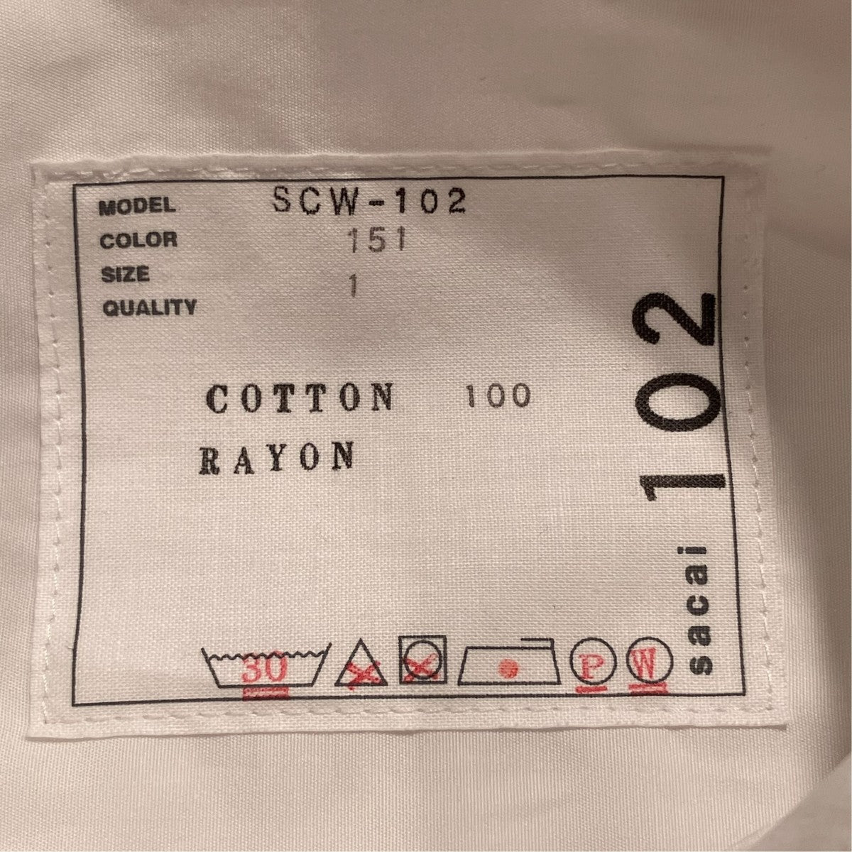 S Cotton Poplin Shirt比翼シャツSCW-102