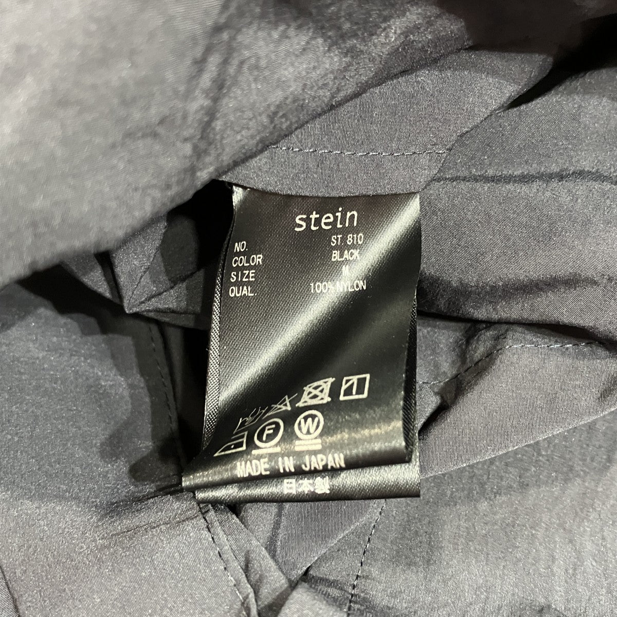 WINDPROOF NYLON EASY JACKETナイロンテーラードジャケットST.810
