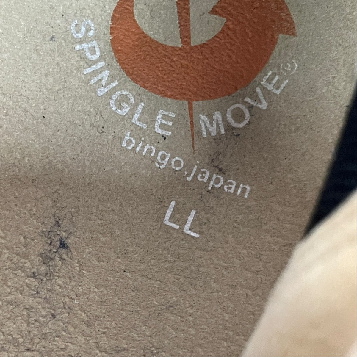 ローカットスニーカーSP-442