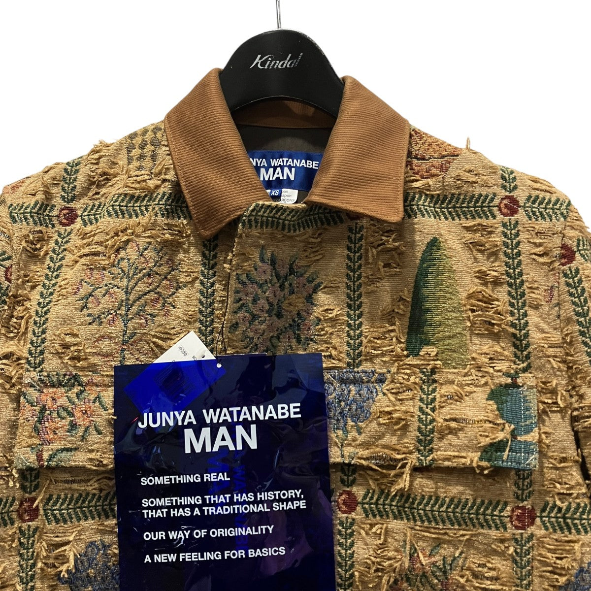 Jacquard JacketジャガードジャケットWQ-J023