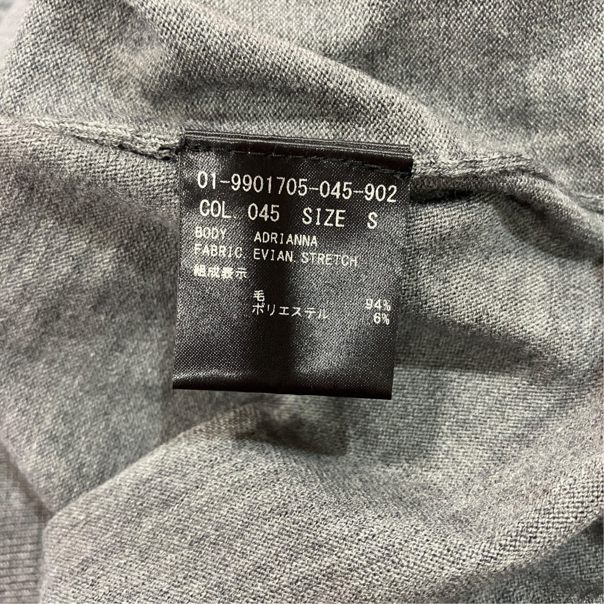 Vネックニット01-9901705