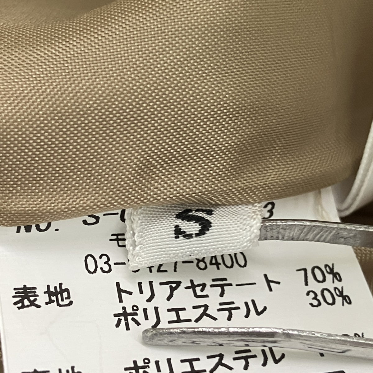 SOEJU タイトスカートS-00-SK-003 古着・中古-5枚目のアイテム画像
