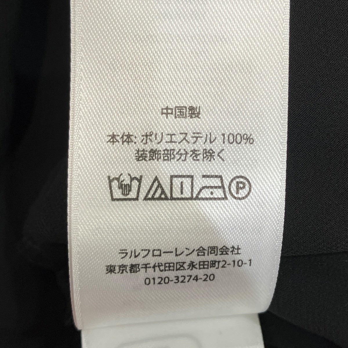 シアーワンピース