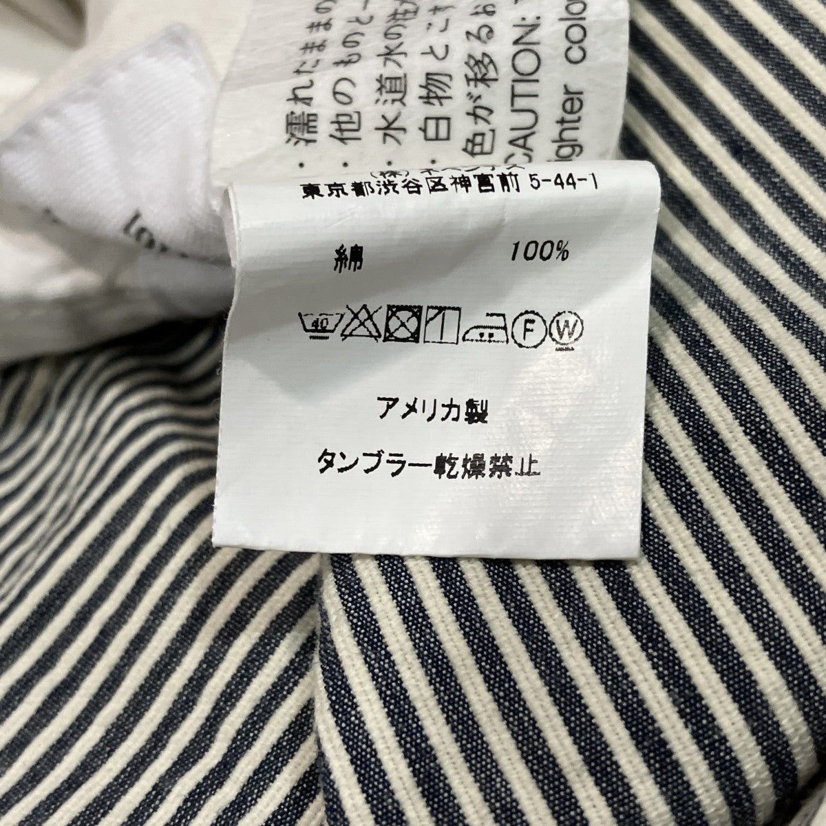 ANDOVER PANTシアサッカーパンツ