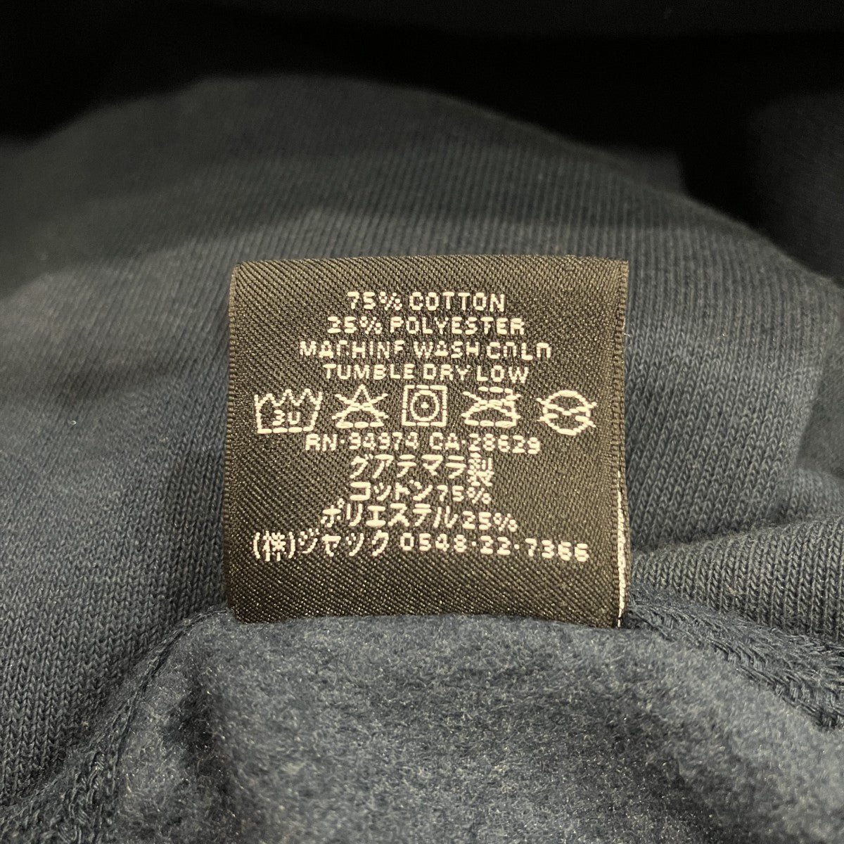 MIRROR ZIP HOODIEジップパーカーZ4000SZS