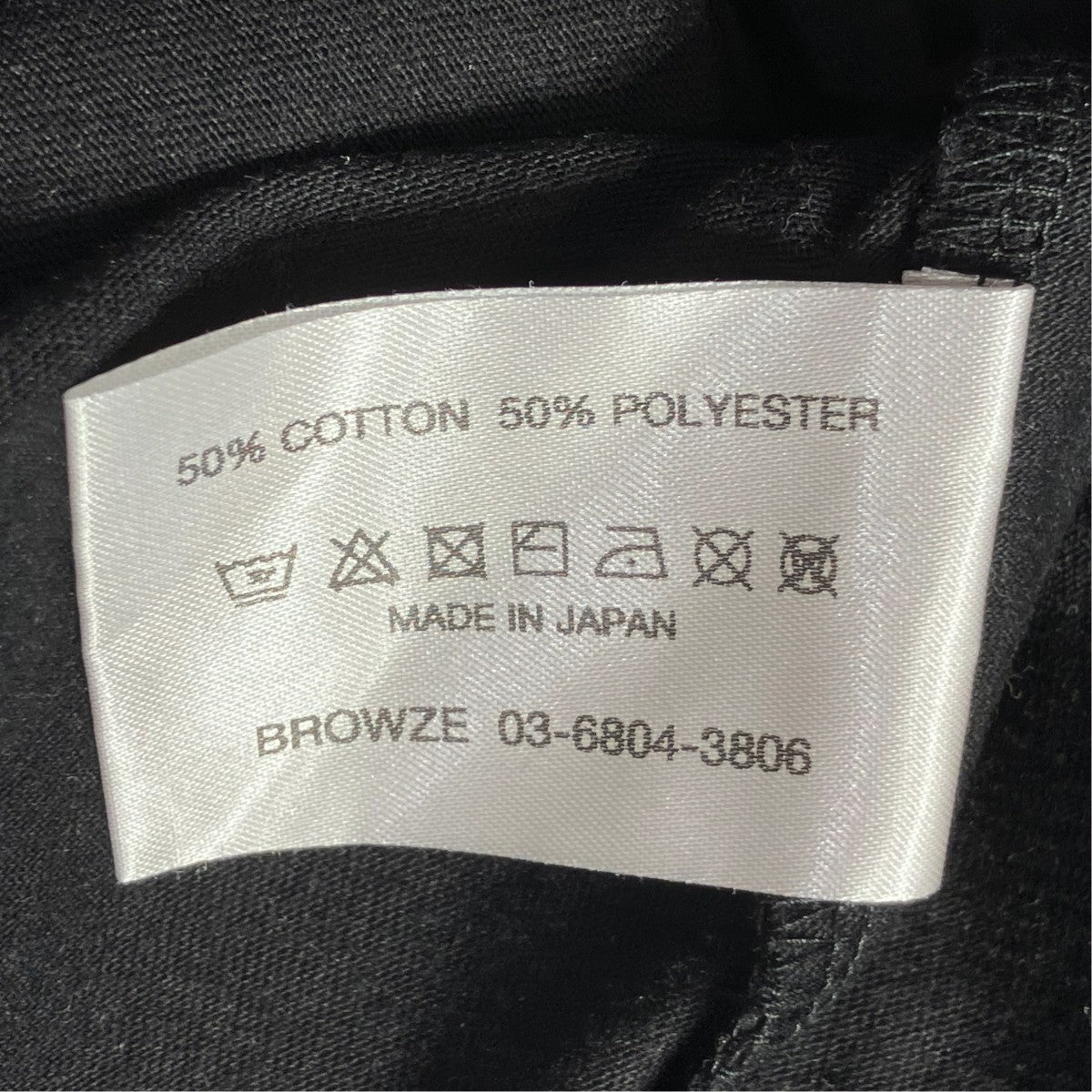 ENNOY(エンノイ) ロゴ刺しゅう長袖TシャツSS23BRENCT06NTL