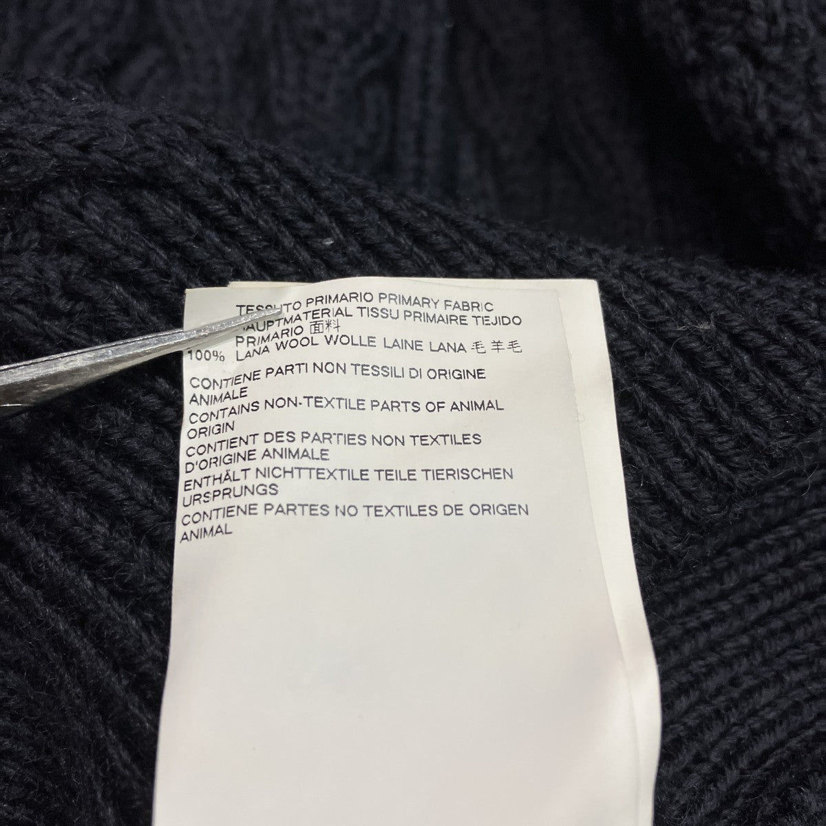 Irish Fisherman Cable Knit CardiganケーブルニットカーディガンS50GP0082 S16021