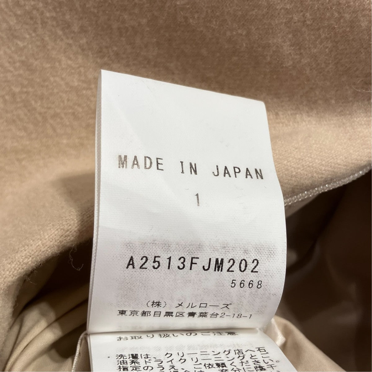 河田ﾌｪｻﾞｰｽﾀﾝﾄﾞｶﾗｰﾀﾞｳﾝｼﾞｬｹｯﾄリバーシブルダウンジャケットA2513FJM202