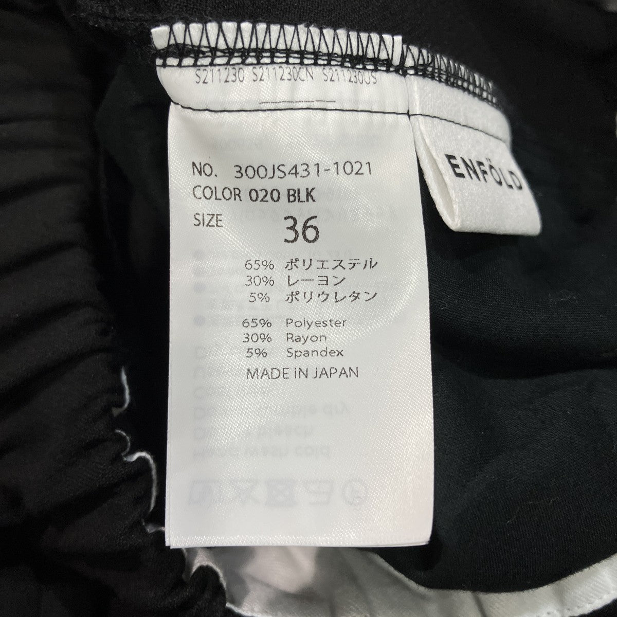 ラウンドシルエットパンツ300JS431-1021