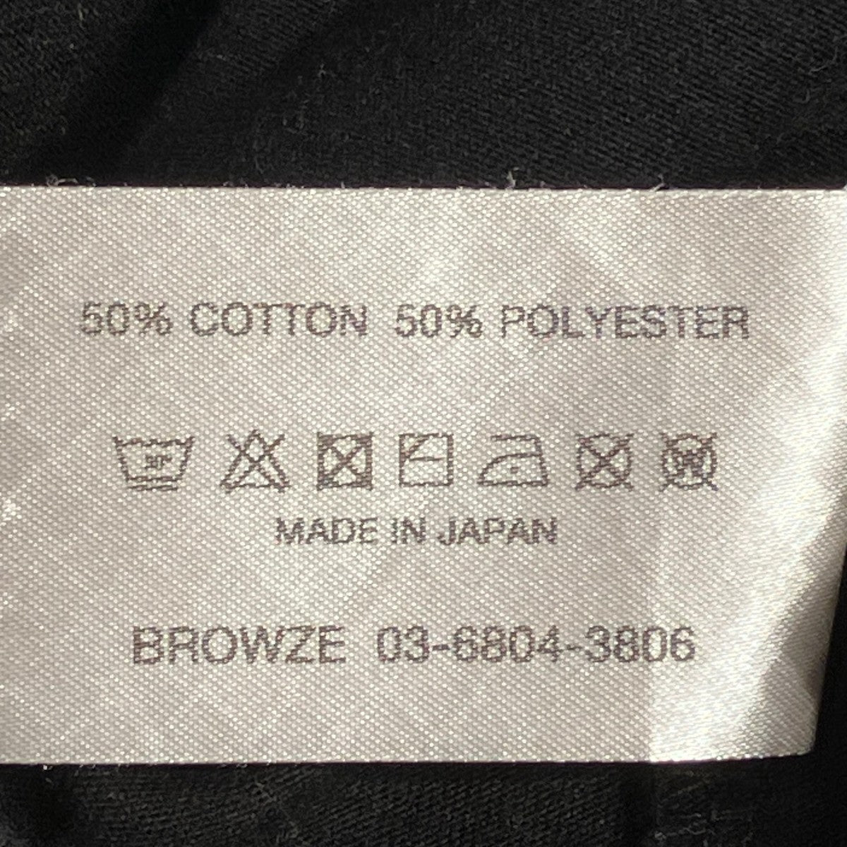長袖TシャツSS25BRENCT07AM