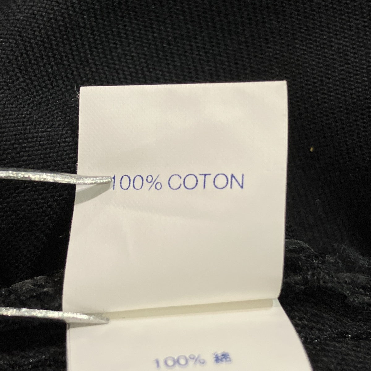 Washed Chino Twill Camp Capキャンプキャップ