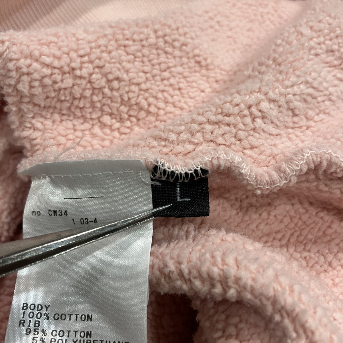 Basics Hoodieフーテッドパーカー