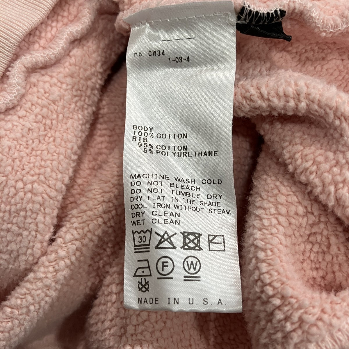 Basics Hoodieフーテッドパーカー