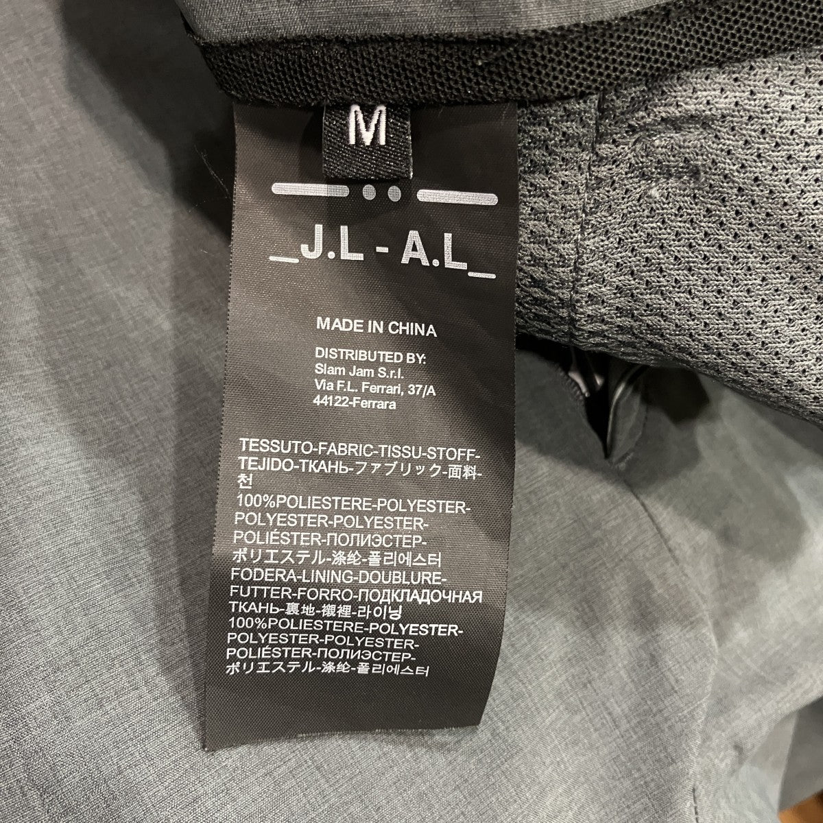 25AWGravir TrousersサイドジップテックパンツJBMW0543FA408