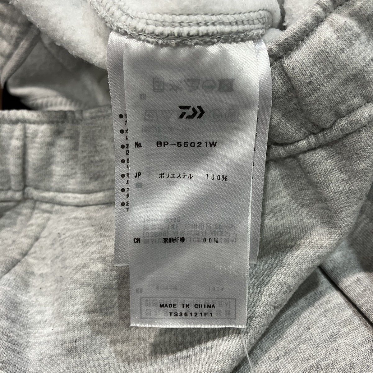 TECH SWEAT 6P PANTSスウェットパンツBP-55021W
