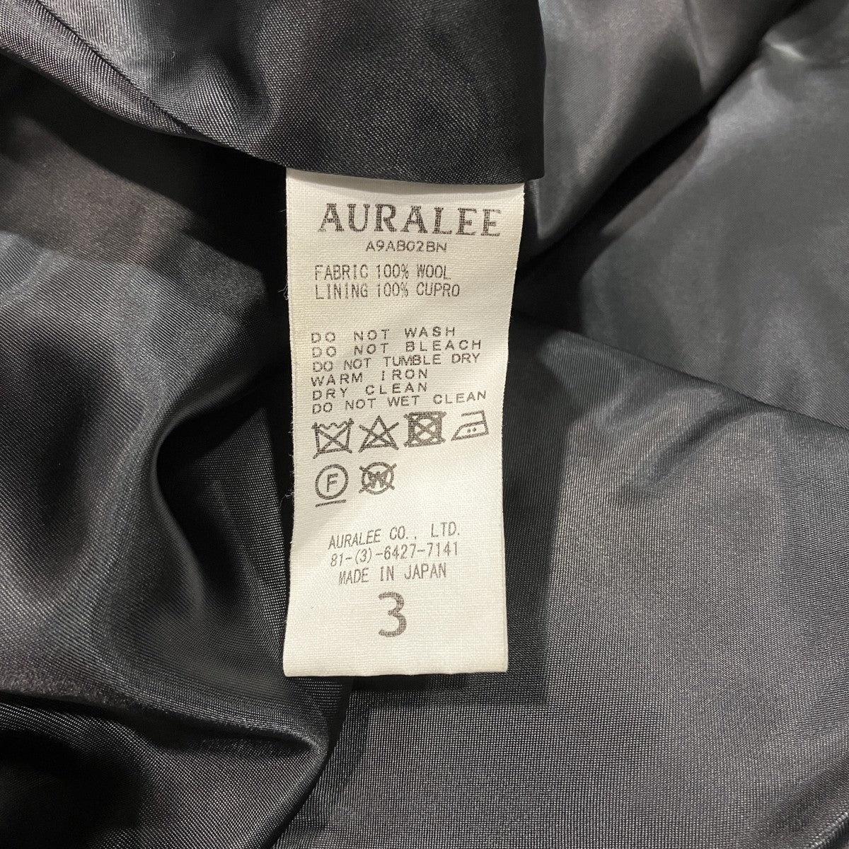DOUBLE FACE CHECK ZIP BLOUSONジップブルゾンA9AB02BN