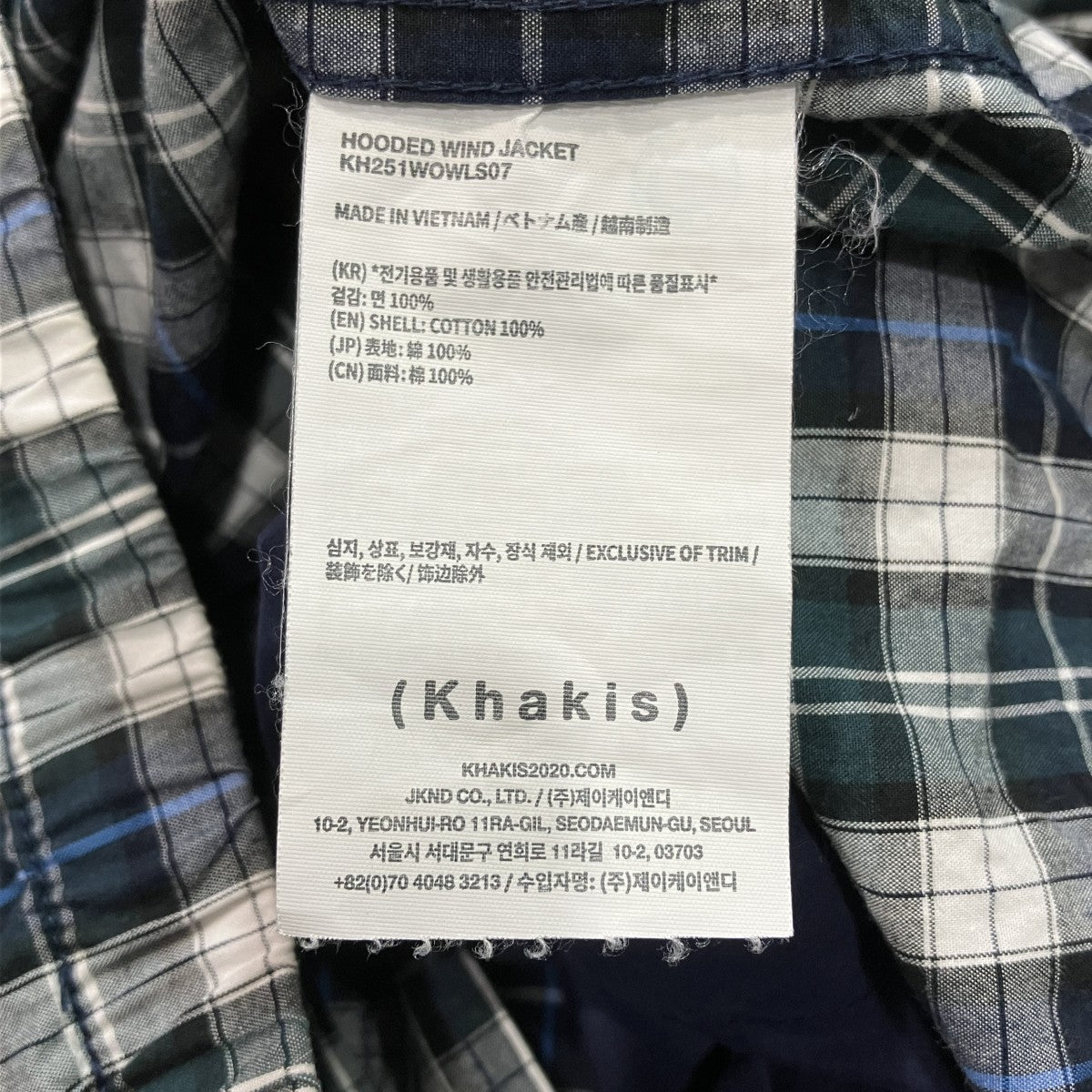 フーデッドチェックジップジャケット