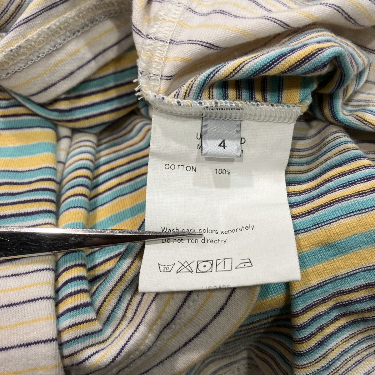 25SSOmbre Border L S Teeボーダー長袖TシャツUS2485