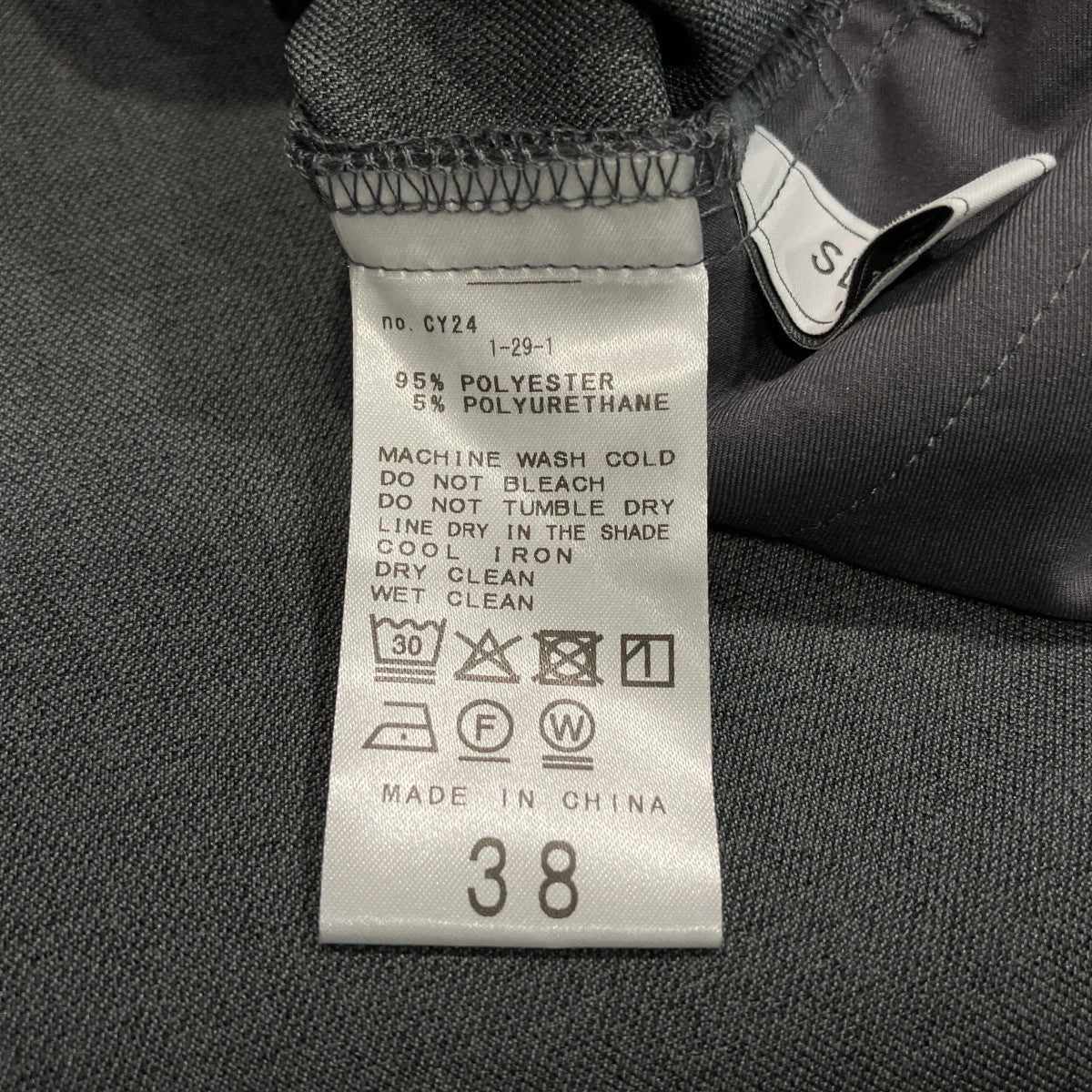 25AWベストイージーパンツセットアップ25030912007030