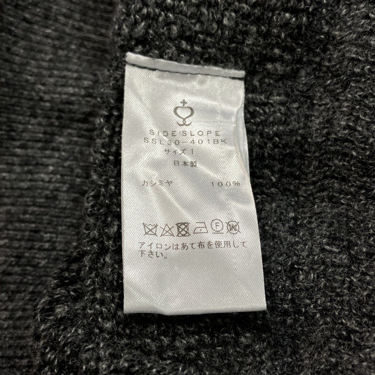 カシミヤニットパーカーSSL30-401BK