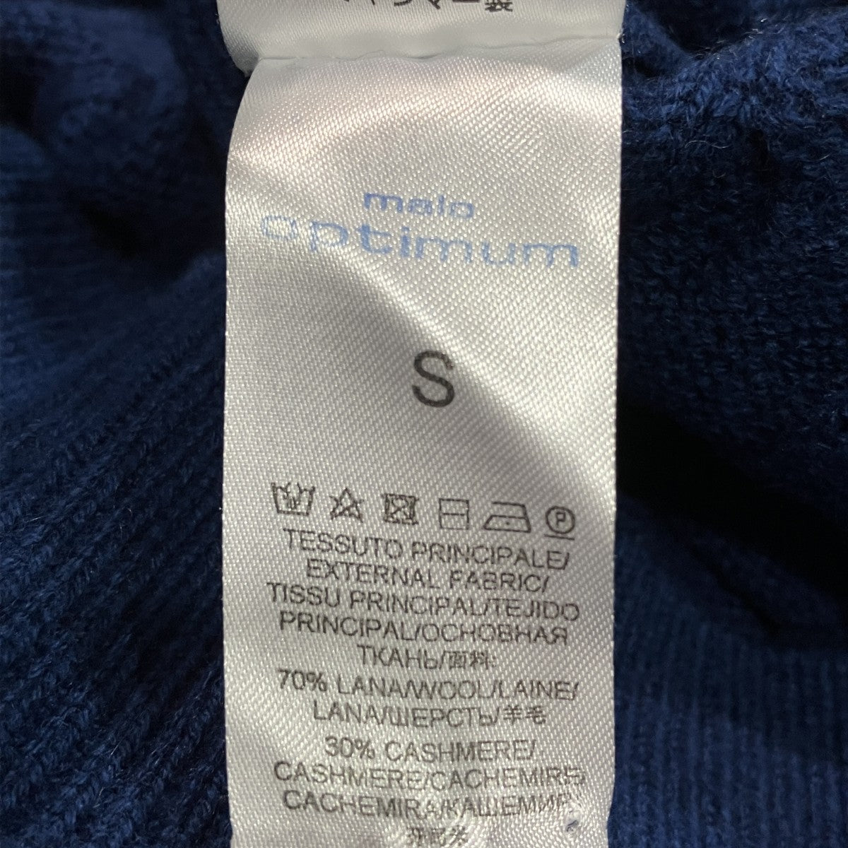 カシミヤ混クルーネックニット