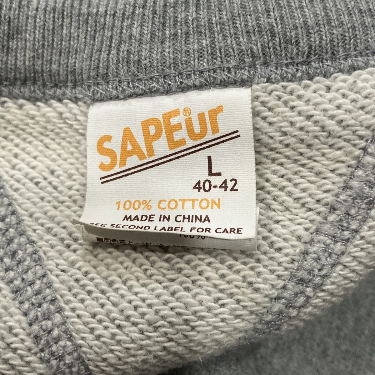 USAPEプリントスウェット