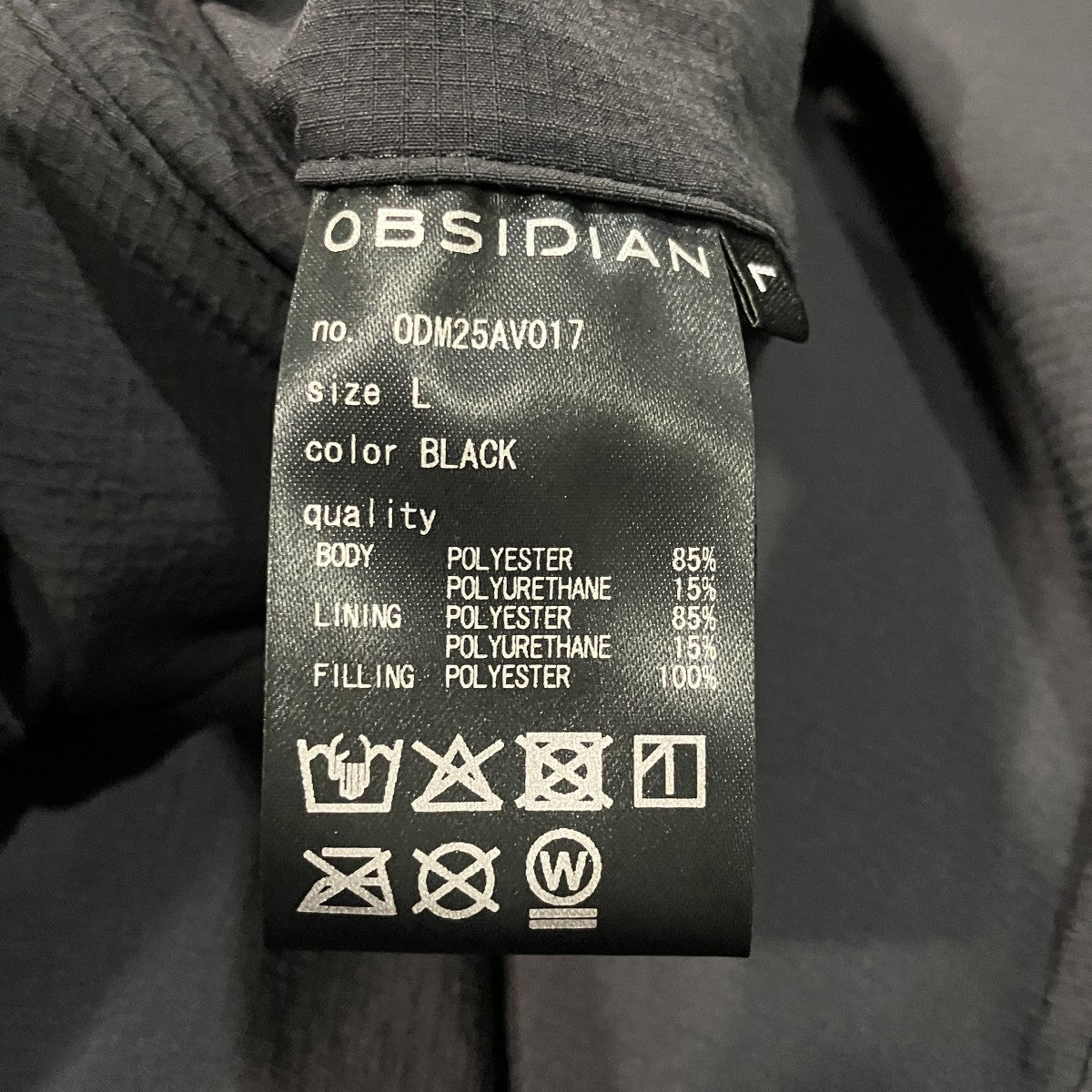RIPSTOP 2WAY STRETCH NYLON VESTキルティングリバーシブルベストODM25AV017