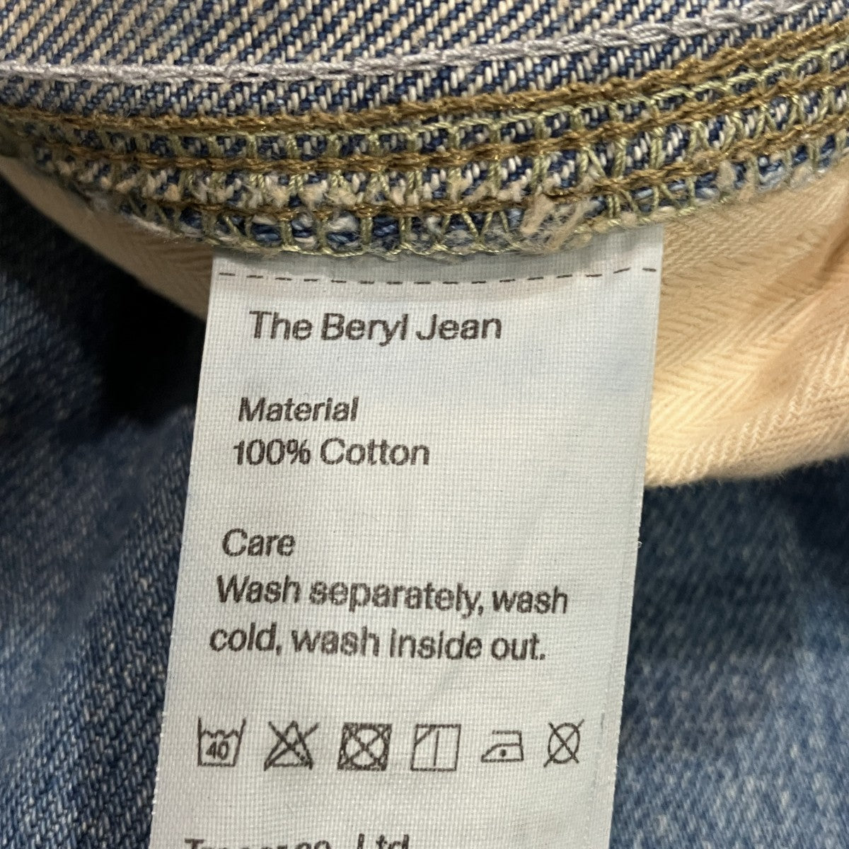 The Beryl Jeanデニムパンツ