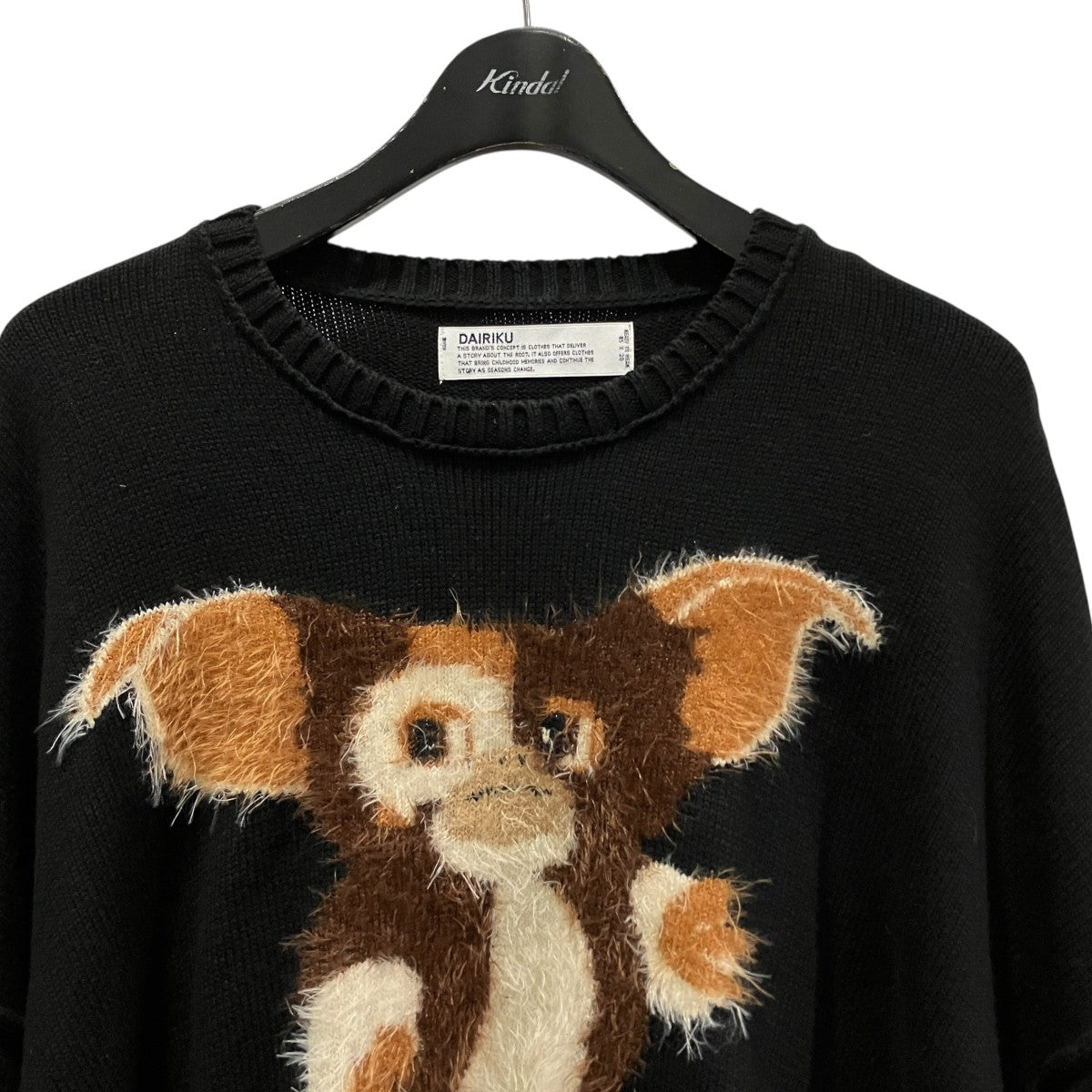24SSGREMLiNs Pullover Knitグレムリンニット24SS K-13