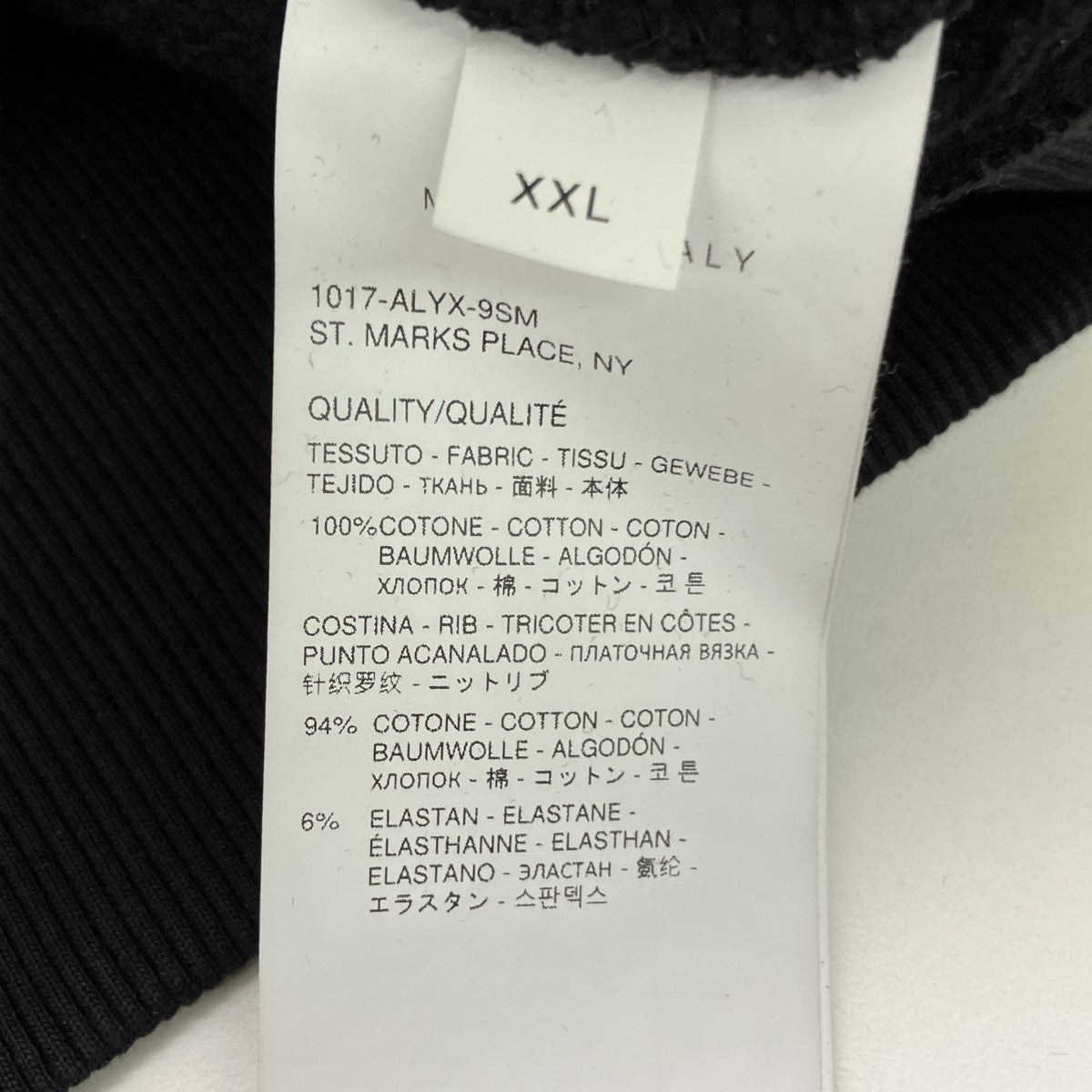 1017 ALYX 9SM バックプリントプルオーバーパーカー 古着・中古-5枚目のアイテム画像