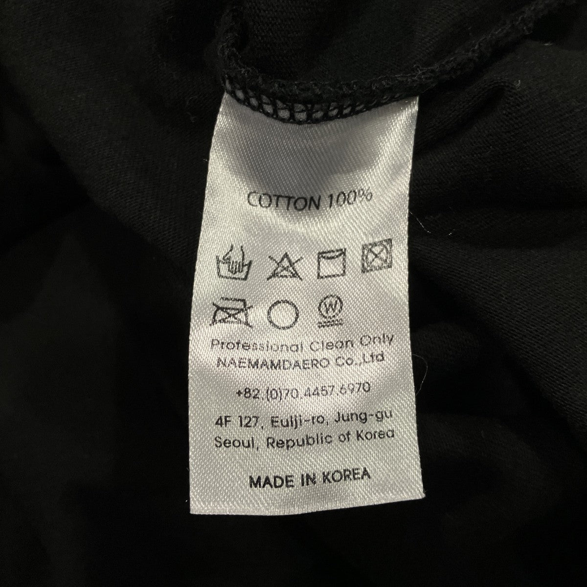 プリント長袖Tシャツ