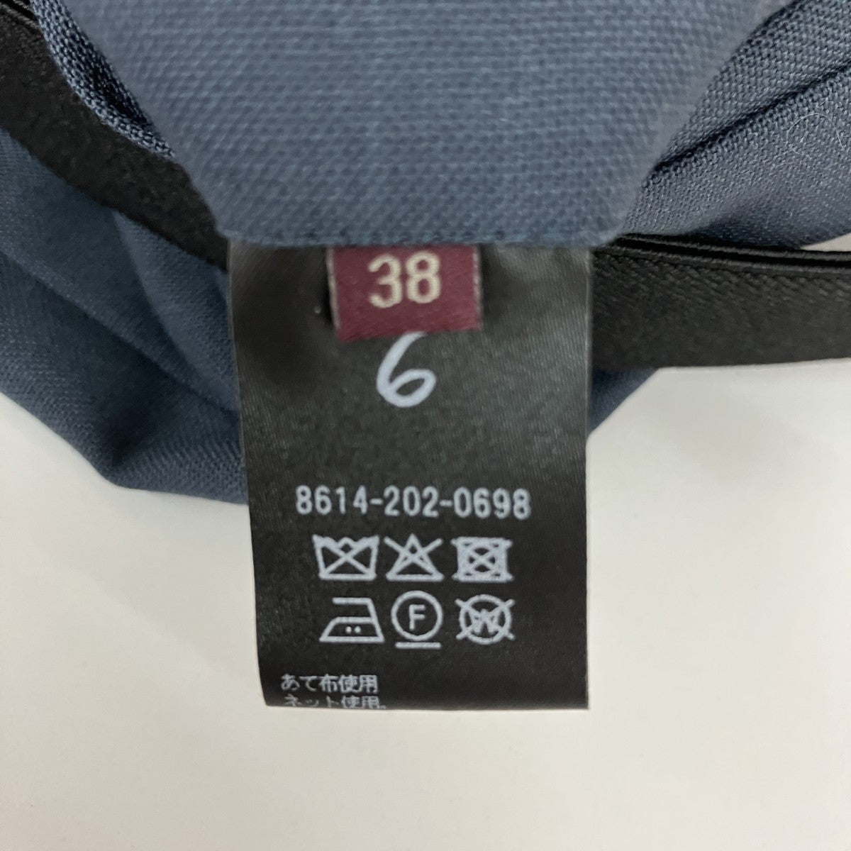 6(ROKU) BEAUTY＆YOUTH サスペンダー付きタックパンツ8614-202-0698 古着・中古-7枚目のアイテム画像