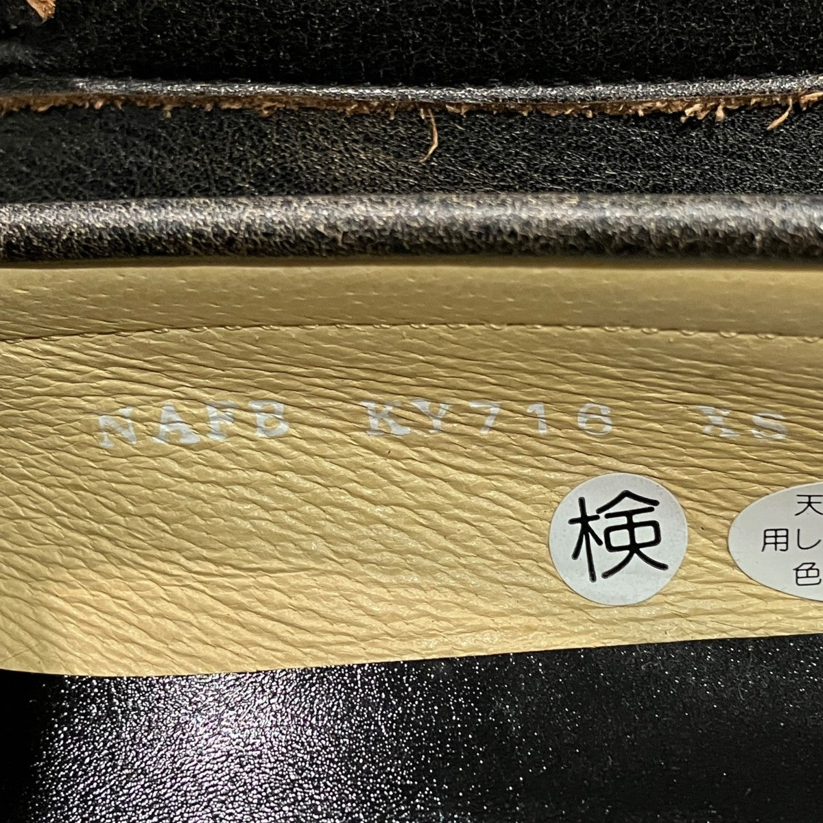 bended loaferエイジングローファー