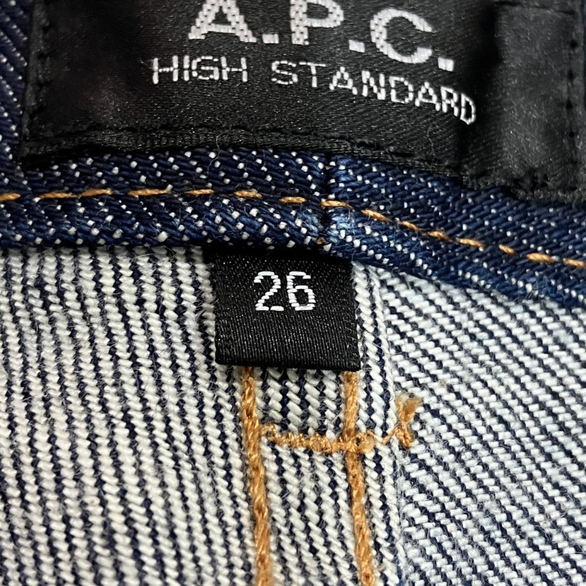 HIGH STANDARDデニムパンツ
